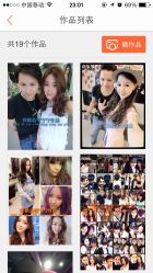 iphone_upload_pic-FUTURE HN男士发型风格设计