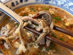 -老三羊汤【北兴隆街店】