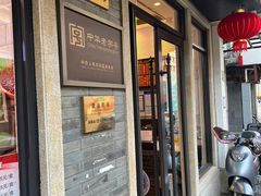 门面-德兴馆(福建中路店)