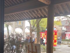 -鲁镇