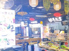 大堂-八一路好吃街(雨田商务大厦店)