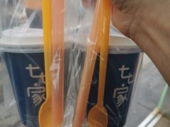 -七七家的糖水店(南湾街1号店)