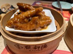 -点都德(华强南店)