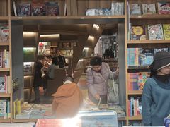 -PAGEONE(北京坊店)