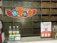 -瑞派宠物医院·24h·骨外科·皮肤科·全科宠物医疗转诊中心(沈阳浑南院)