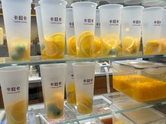 -卡旺卡(马鞍山万达广场店)