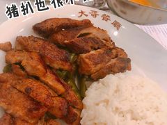 咖喱猪扒饭-大哥餐厅(西城花园店)