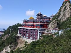 -老君山风景名胜区