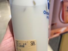 -茶百道(柏威年店)