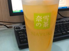 -奈雪的茶(天河城店)