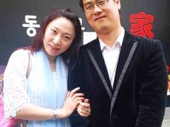-新罗免税店(首尔总店)