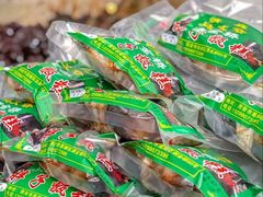 -马文章胖子甑糕(洒金桥店)
