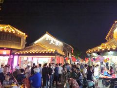 -扬派·扬州搓背馆(运河旗舰店)