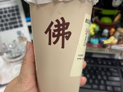 -喜茶(上海兴业太古汇店)