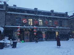 -中华巴洛克风情街