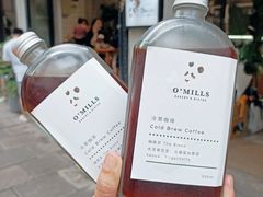 -O'mills Sourdough Bakery&Bistro(永嘉路店)
