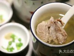 -客家道(百脑汇店)