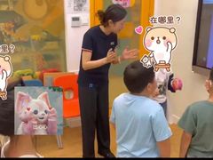 -英孚教育青少儿(昆城广场中心)