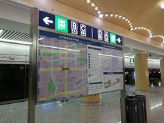 -安立路(地铁站)