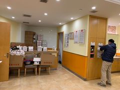 -爱康国宾体检中心(总部基地分院)