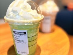 -星巴克臻选(沈阳大悦城店)