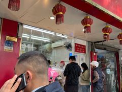 -章云板鸭(总店)