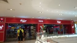 点击看大图 -哈姆雷斯(王府井百货大楼店)