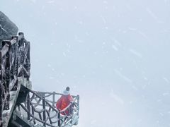 -老君山风景名胜区