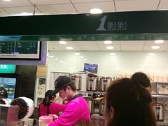 门面-DQ·蛋糕·冰淇淋(五角场万达店)