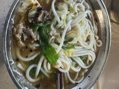 -小倪羊肉米线馆