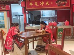 -山西会馆·晋菜·晋商宴·学堂记忆(许坦西街店)