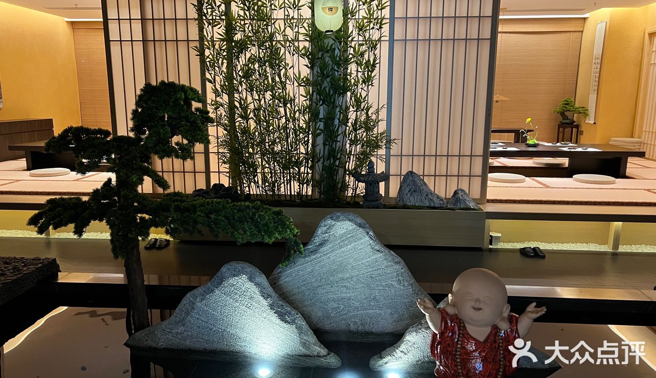  傑·Omakase 