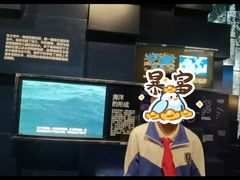 -同济大学四平路校区深海探索馆