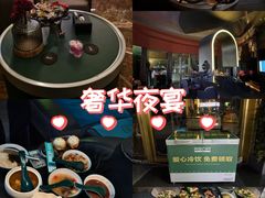 -索拉古贝(义乌北苑店)