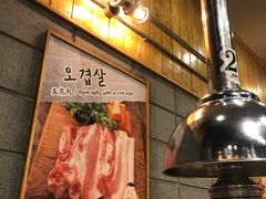 -姜虎东白丁烤肉(苏州中心店)