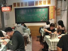 -彭耕记猪油炒小菜(吉联mall店)