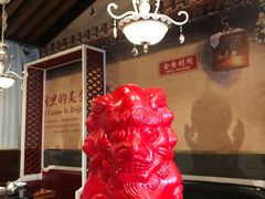 -皇城根北京风味主题餐厅(中海环宇城店)