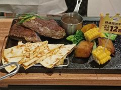 -豪客来牛排(府河店)