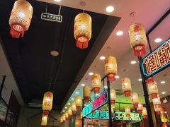 -嘉陵楼馋嘴城(簋街总店)