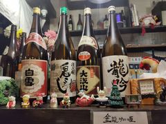 -金龙咖喱