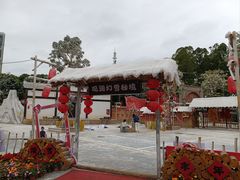 -观澜山水田园