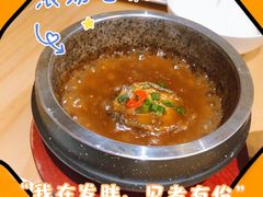-徽御楼(南中环店)