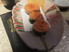 -筱田の食堂·izakaya(淮海中路店)