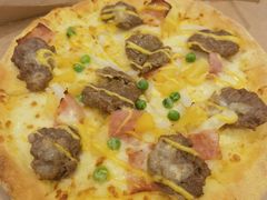 -达美乐比萨(栖霞大道店)