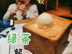 -绿茶餐厅(布吉万象汇店)