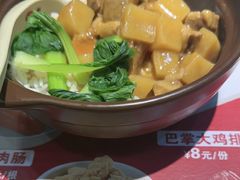 -李先生牛肉面大王(马栏店)