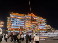 -大明幻境第一城