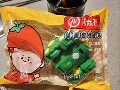 -海底捞火锅(塘厦天虹店)