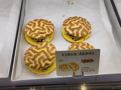 -君之狮子山·轻糖烘焙(松江印象城店)