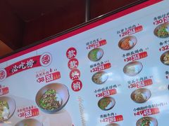 -德天顺盖码饭(人民西路店)